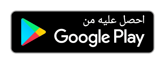 تحميل تطبيق Calorie 7 من Google Play